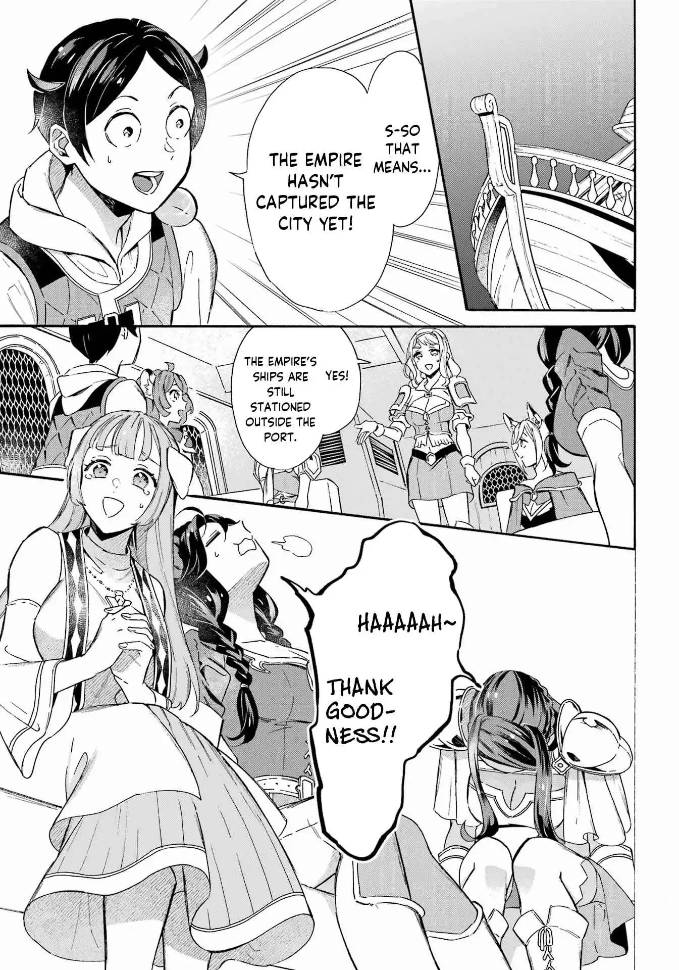 Striving For The Luxury Liner!! ~Get That Rich Isekai Life With A Ship Summoning Skill~ Chapter 32 4